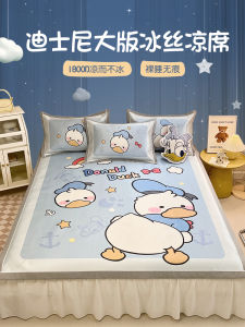 Ice Silk Summer Mat 2024 New Machine Washable Soft Bedding Set for Babies And Children Air Conditioned Bed Canopy Three Piece Set