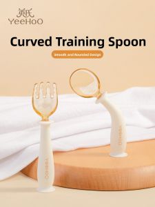 YeeHoO KIDS | Baby Feeding Training Utensils Set