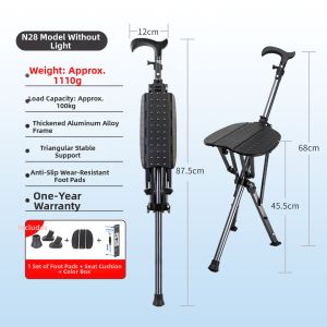LEZHONGFU | Adjustable Portable Non-slip Cane and Seat