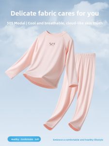 YINGXIAOYA | Summer Sleepwear & Autumn Pants Set for Kids Modal & Ucore Silk