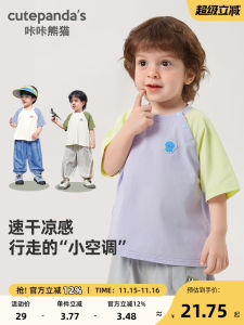 Summer Casual Short Sleeve T-Shirt Baby Clothes for Boys And Girls Thin Half Sleeve Top Childrens Fashion Cute Cartoon Print