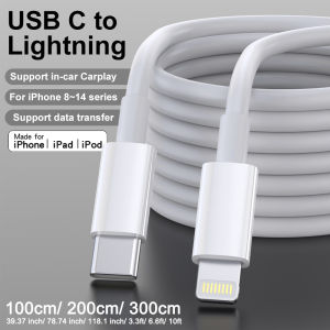 1PC 3PCS MFi Certified Fast Charging 20W USB C to Lightning Cable Fast Charging Data Transfer for iPhone 14 13 12 11 Pro X