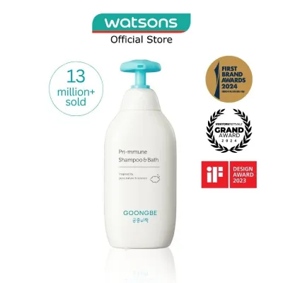 GOONGBE Pri-mune Shampoo & Bath 350ml