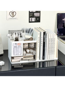 Desktop Organizer Box Office Desk Drawer Style Stationery Organizer Student Dormitory Bookshelf Cosmetic Storage Rack