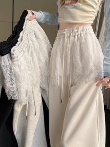 WANGGONGZHU | High Waist Straight Leg Casual Sweatpants Women Spring Autumn New Small Size Sport Pants Lace Trim Splicing Wide Leg Pants