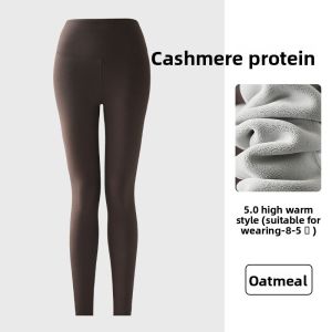 MiiOW | High Waist Thickened Fleece Lined Cotton Autumn Pants Womens Style Grey Color Inner Wear for Fall Winter Pressure Slimming Leg Warmth Trousers