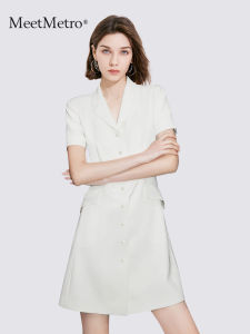 Elegant White French Style Dress Womens Summer New Suit Collar Professional Skirt MeetMetro High Waist A-Line Dress