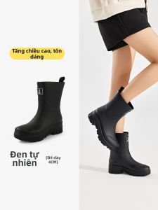 U·B·Z | Giày Đi Mưa Chống Trượt Thấm Nước Cổ Trung Cho Nữ
