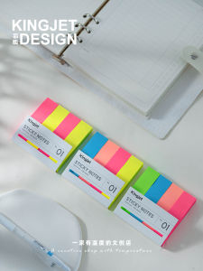 Kingjet บล็อกโนตสีฟลูออเรสเซนต์สีสันสดใส 4 ชุด บล็อกโนตแบบอเนกประสงค์สำหรับธุรกิจและวัสดุศึกษาทางวิทยาศาสตร์
