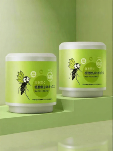 RUYI | Mosquito Elimination Incense for Indoor and Outdoor