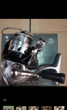 Reel ryobi micro power 500 new arrivals