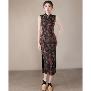 Chinese Style Butterfly Print Dress