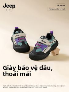 Jeep | Giày Chức Năng cho Bé có Dây Dán Magic