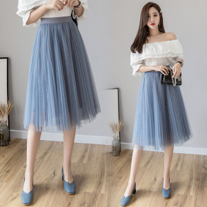 Korean Style Solid Color High Waist Mesh A-line Skirt Womens Summer Casual Big Swing Tutu Pleated Skirt