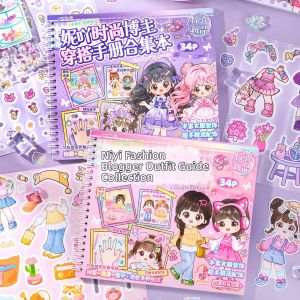 ZIYI | Dress-up & Game Sticker Quiet Book