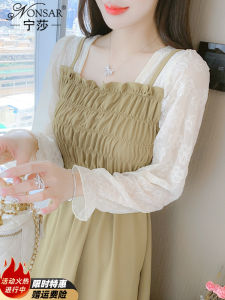 Elegant Two-Piece Long Sleeve Dress Ladylike Petite Stylish Autumn Winter New Arrival Womens Fashion Nonsar Ningsha Brand