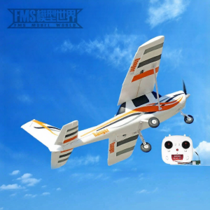 GPS Return Fixed Wing RC Plane 850mm
