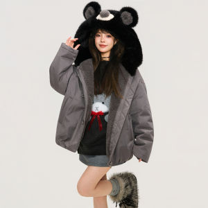 Keiko | Insulating Fur-lined Parka Windproof