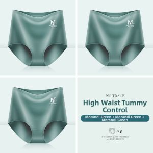 MEATIN | Cooling Seamless High-waisted Tummy-control Silk-like Antibacterial Large-size Women Panties