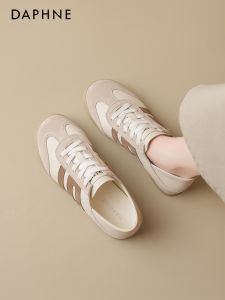 Daphne | Soft Lightweight Thin-soled Womens Training Shoes