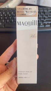 Kem Lót Dưỡng Da Mịn Màng MAQuillAGE Essence Base EX Pure Ivory SPF50+ PA++++ (30g) - Nhật Bản