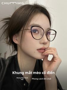 Chuming | Gọng Kính Nữ Mắt Mèo Siêu Nhẹ Màu Rùa Hợp Với Mặt Tròn Và Vuông