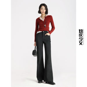 HIPPIE MISS | High Waisted Stretchy Slimming Wide Leg Jeans