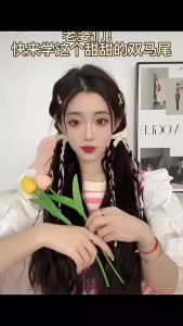 หนังสือ ผมหยิก วิกผมหางม้า ผู้หญิงหวานและน่ารัก วิกผมหางม้าสูง เครื่องประดับแฟชั่น