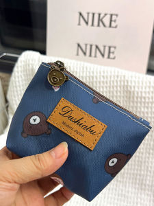 Mini Portable Oxford Cloth Coin Purse Key Holder Lipstick Sanitary Napkin Earphone Storage Bag Youth Fashion Zipper Closure