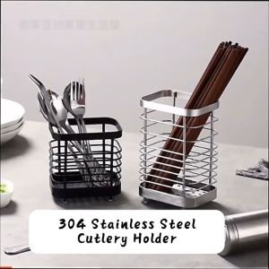 CozE 304 Stainless Steel Cutlery Storage Basket Cutlery Storage Box Removable Bottom Plate