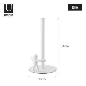 Umbra Partner Tissue Holder Vertical Creative European Style Kitchen Bathroom Desktop Stand Paper Towel Rack Household Organizer
