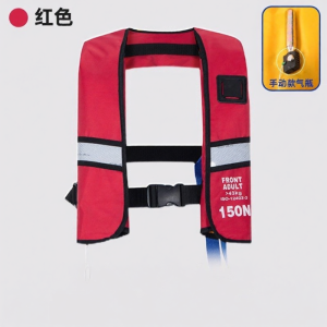 BAIZHOU | Áo Phao Tự Bơm Hơi Di Động