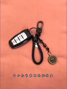 已开光 招财钥匙扣礼物 Car Key Chain Brass Zodiac Key Chain Money Transfer Handle As A Gift 男女汽车钥匙扣黄铜十二生肖钥匙链手工挂件复古创意男转钱手把件