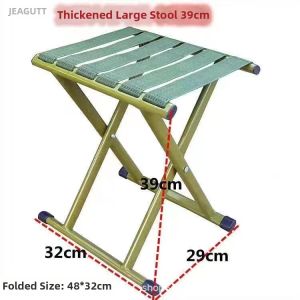jeagutt | Portable Folding Stool