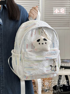 Cute Student Backpack for Girls Casual Tea Party Style Double Shoulder Bag Small Size Versatile Leisure Pack Soft Polyester