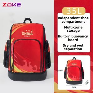 ZOKE | Waterproof and Wet-dry Separation Large Capacity Childrens Swimming Training Backpack