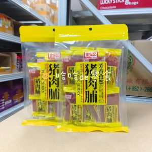 Spicy Hand-Torn Black Pepper Original Flavor Pork Jerky 90g Snack Independent Packaging Golden Anji Charcoal Grilled Meat Snack