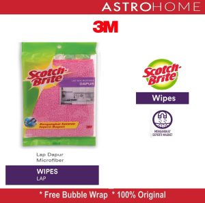 Kain Lap Dapur Microfiber Serbaguna 30 x 30 CM Scotch Brite 3M ID86 ID 86 Efektif Menangkap Kotoran & Debu Tidak Meninggalkan Serat Kain