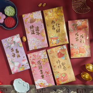 Red Envelope 2026 Horse Year Retro Traditional Countryside Style Hong Kong Version Gold Stamping New Year Calligraphy Spring Festival Lucky Money Envelope