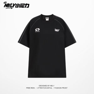 NELY Summer Quick Dry Outdoor Mens T-Shirt Short Sleeve Fashionable Casual Cotton round Neck Basic Fit Couples Tee