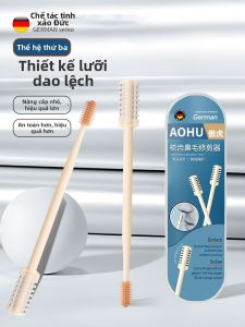 AOHU | Dual-Sided Manual Trimming Trimmer