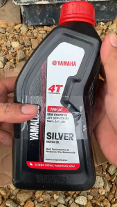 Oli Mesin Yamalube Silver 4 T - 08 L