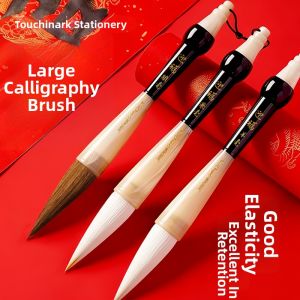 Touch mark | Calligraphy Brush Large Size Suitable for Beginners and Professionals Used for Writing Couplets 20mm