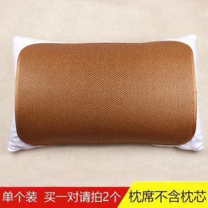 ฤดูร้อน ผ้ากันนอนแบบพิเศษสำหรับคนเดียว ผ้ากันนอน ผ้าไนลอน ผ้าไนลอน ผ้าไนลอน ผ้าไนลอน ผ้าไนลอน ผ้าไนลอน ผ้าไนลอน ผ้าไนลอน ผ้าไนลอน ผ้าไนลอน ผ้าไนลอน ผ้าไนลอน ผ้าไนลอน ผ้าไนลอน ผ้าไนลอน ผ้าไนลอน ผ้าไนลอน ผ้าไนลอน ผ้าไนลอน ผ้าไนลอน ผ้าไนลอน ผ้าไนลอน ผ้าไน...