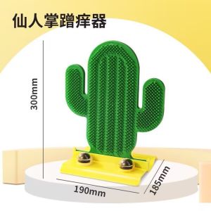 ของเล่นแมว กระดานขัดขนตัวเล่นสำหรับแมว ที่ด้านมุมของกำแพง ของเล่นสุนัขสำหรับเล่นสนุก สุนัขเล็ก อุปกรณ์เลี้ยงสัตว์