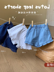 Girls Casual Loose Jeans Shorts Thin Summer New Style Baby Pants D03 Long Sleeve round Neck Pure Color Other Material