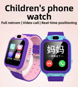 JIYU | Đồng Hồ Thông Minh Đa Năng Chống Nước Cho Học Sinh