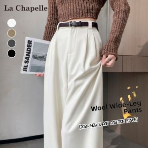 La Chapelle | White Wool Blend Flannel Straight Leg Pants with Thermal Liner