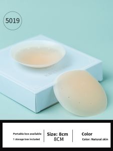 MITAOBEI | Sweatproof Anti-show Invisible Breast Stickers