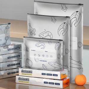 10/30 Pcs Aluminum foil Freezer Bags Reusable Food Storage & Preservation Slider BagsSealed Bag for Vegetable Fruit Meat (SML)